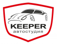 KEEPER, автостудия